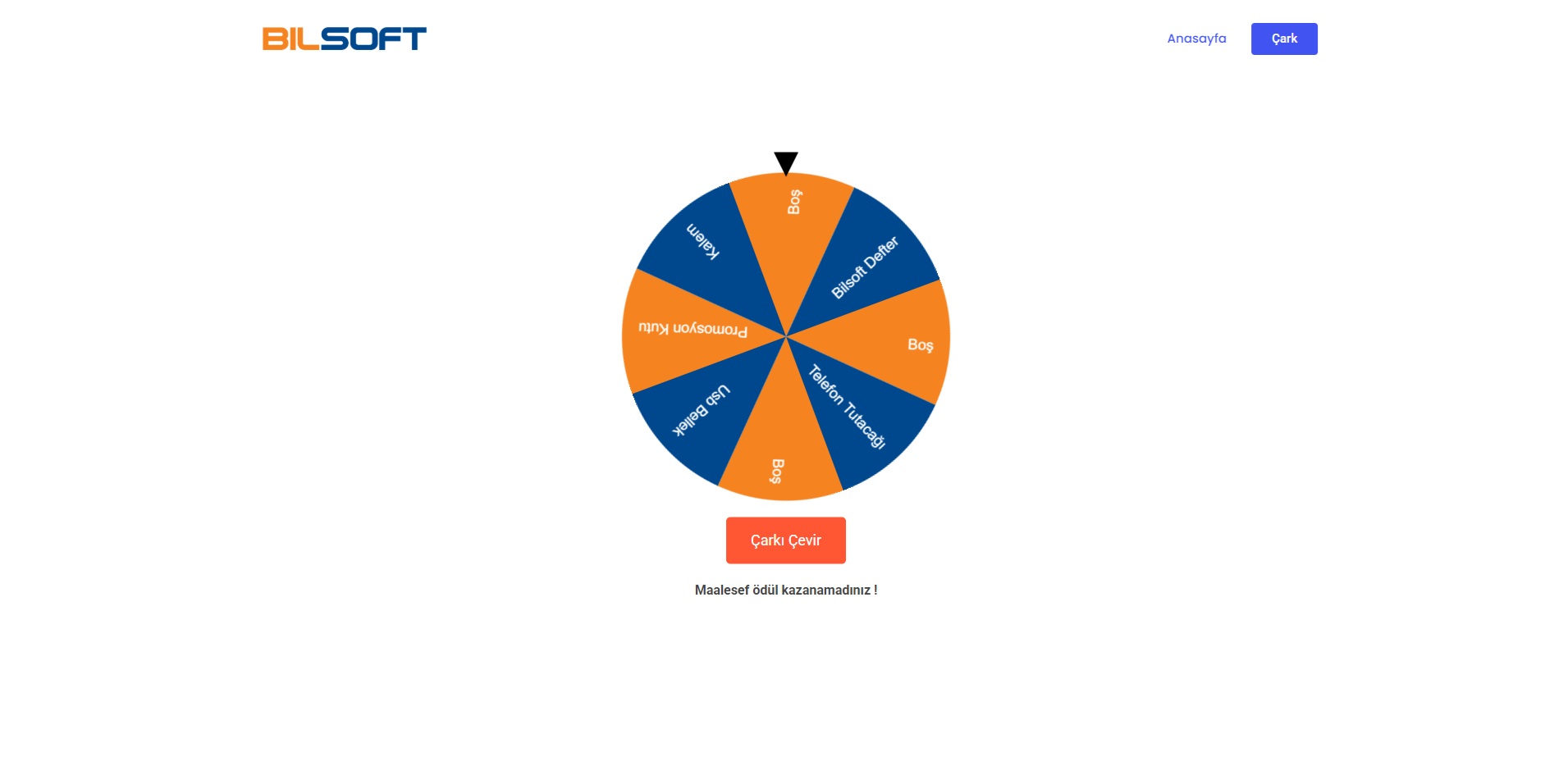 Gift Wheel screen 4